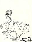 Sans titre / Juin 1998 par COZZOLINO Antoine  * Cliquer pour agrandir / Click for enlarge
