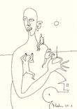 Sans titre / 2004 par DOLASHKA Mila  * Cliquer pour agrandir / Click for enlarge