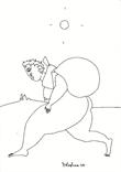 Sans titre / 2004 par DOLASHKA Mila  * Cliquer pour agrandir / Click for enlarge