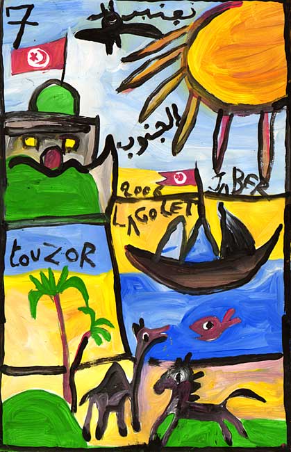 Sans titre / 2006 par JABER al-Mahjoub  * Cliquer pour agrandir / Click for enlarge