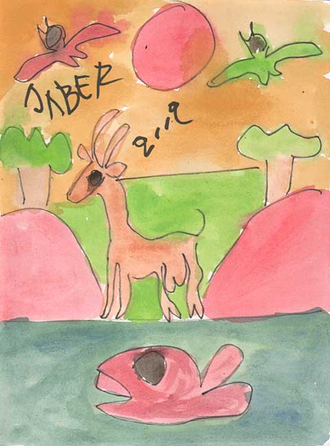 Sans titre / 2002 par JABER al-Mahjoub  * Cliquer pour agrandir / Click for enlarge