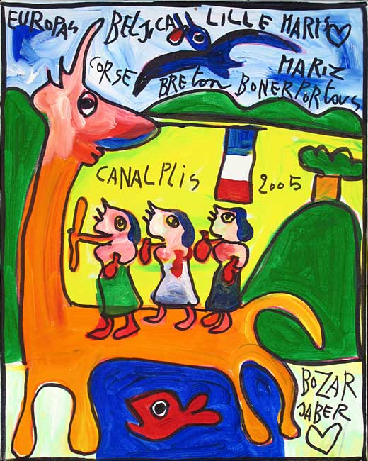 Sans titre / 2005 par JABER al-Mahjoub  * Cliquer pour agrandir / Click for enlarge