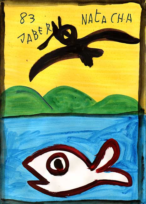 Sans titre / 2002 par JABER al-Mahjoub  * Cliquer pour agrandir / Click for enlarge