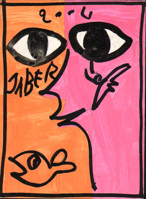 Sans titre / 2004 par JABER al-Mahjoub  * Cliquer pour agrandir / Click for enlarge