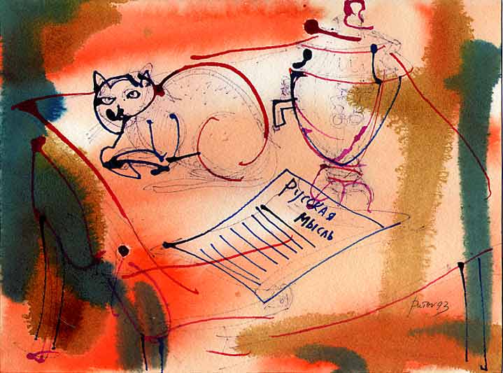 Le chat sur la piano 1993 par PUTOV Alexander  * Cliquer pour agrandir / Click for enlarge