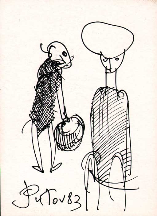 Sans titre  / 1983 par PUTOV Alexander  * Cliquer pour agrandir / Click for enlarge