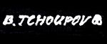 Signature de TCHOUPOV Boris